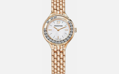 Swar*vski - Lovely Crystals - Rose Gold - 5261496